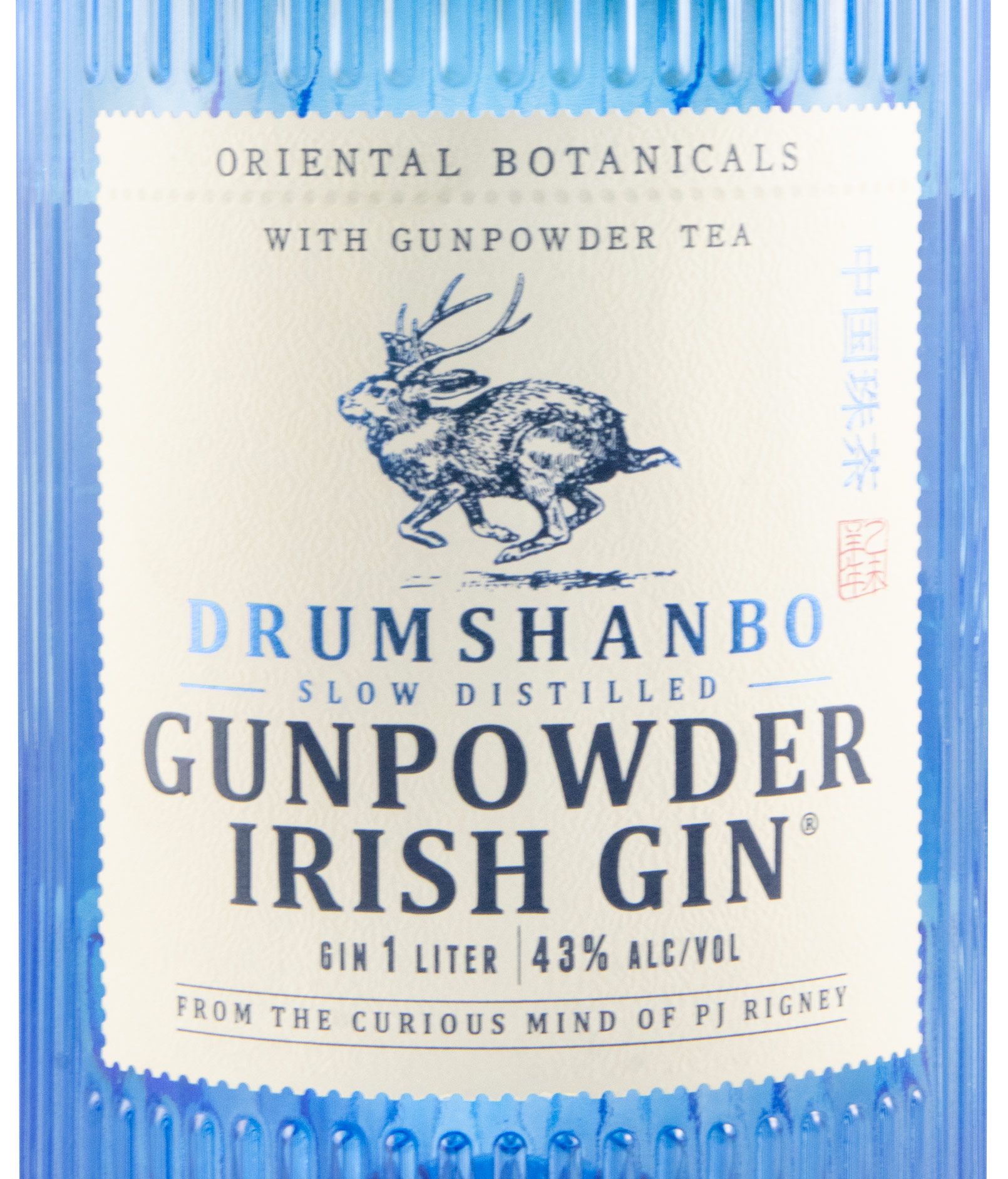 Gin Drumshanbo Gunpowder 1L