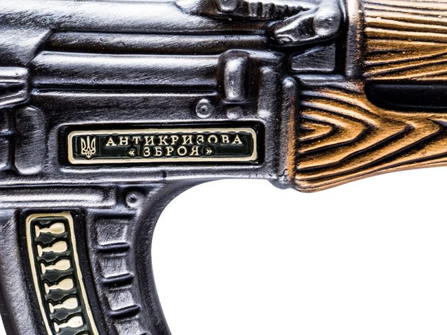Vodka Zlatogor Kalashnikov Ak-47 50cl