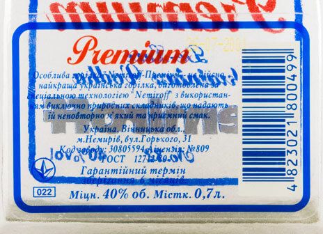 Vodka Nemiroff Premium
