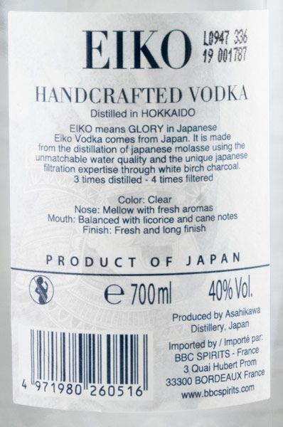 Vodka Eiko