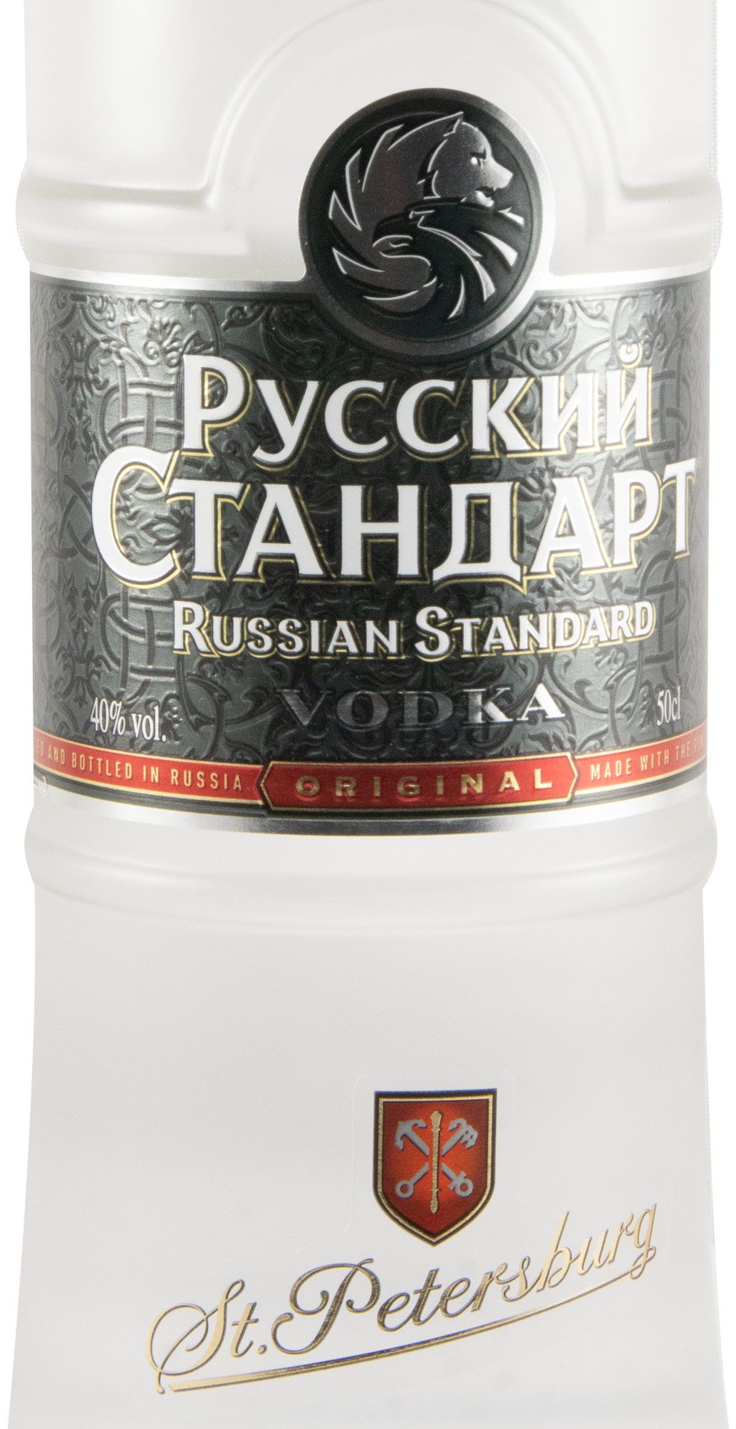 Vodka Russian Standard Original 50cl