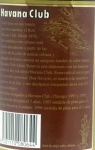Rum Havana Club Reserve
