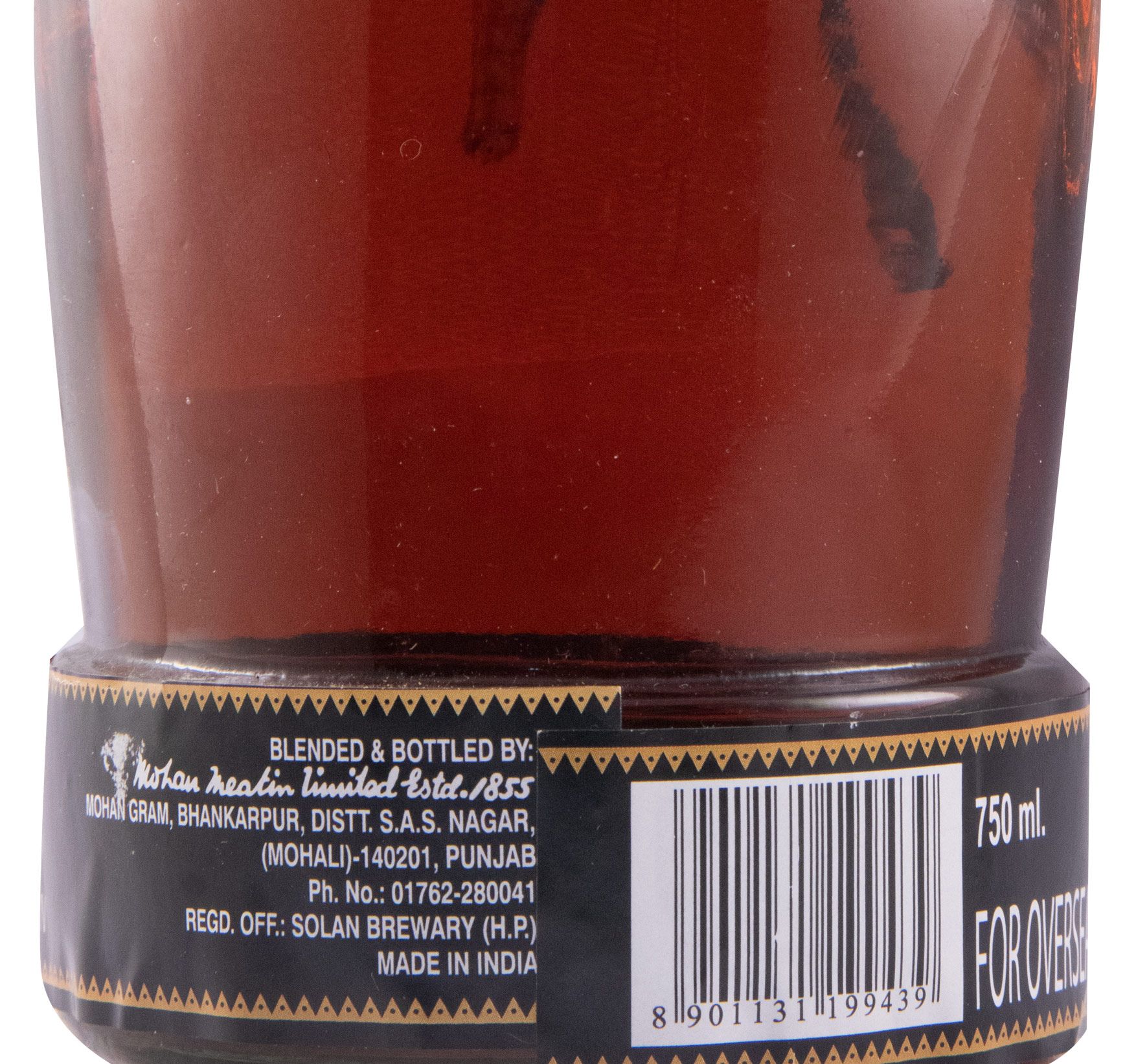Rum Old Monk Supreme XXX 75cl
