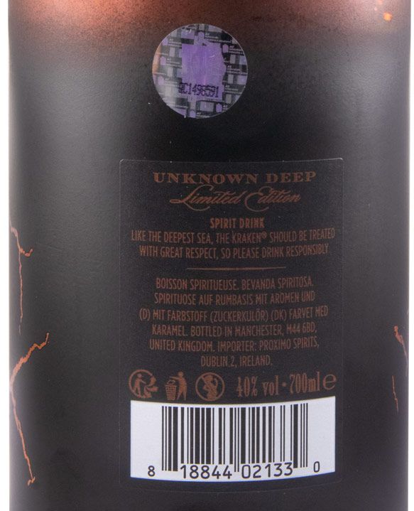 Rum Kraken Black Spiced Unknown Deep Copper N.º 3 2022 Limited Edition