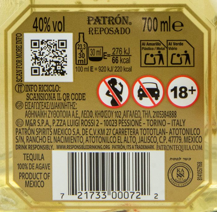 Tequila Patrón Reposado