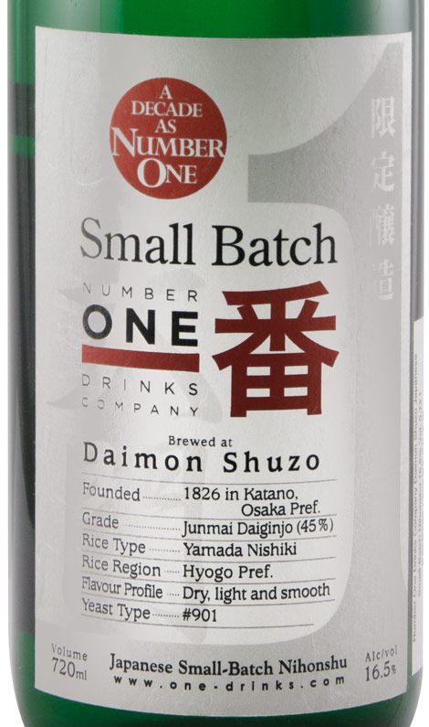 Sake Nihonshu Daimon Shuzo Small Batch 72cl