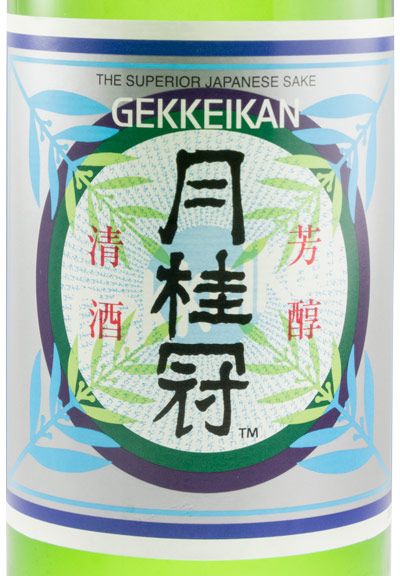 Sake Gekkeikan Junmai