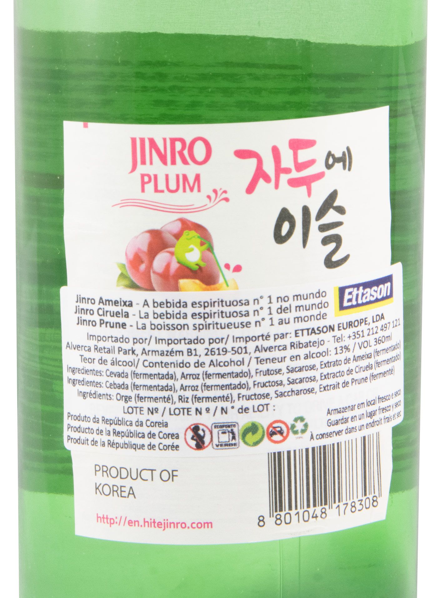 Soju Jinro Plum 36cl