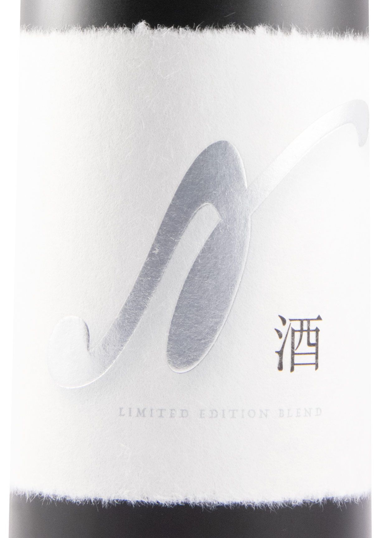 Sake Tanaka 1789 X Chartier Niepoort Edição Limitada 50cl