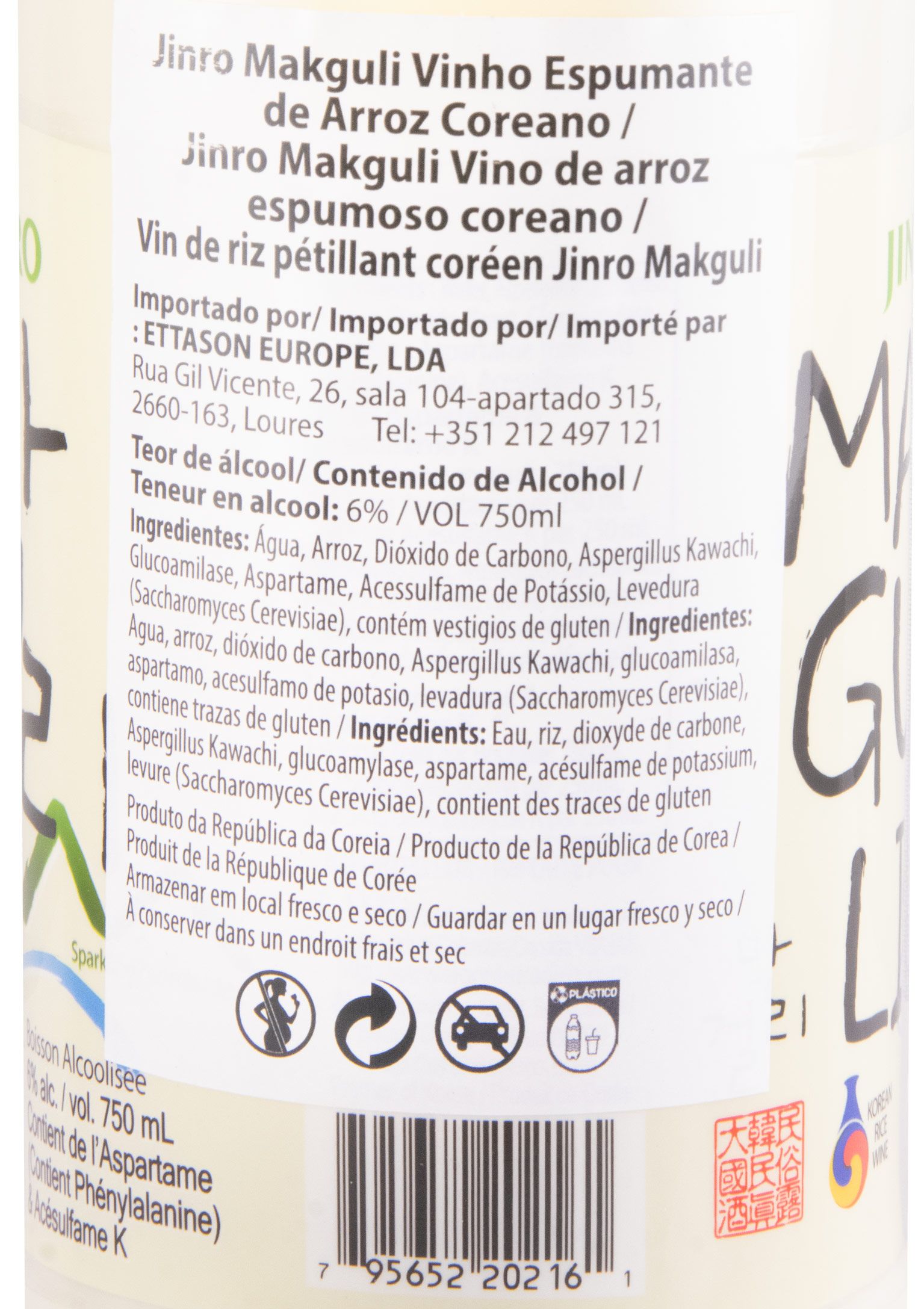 Makgeolli Jinro Makguli