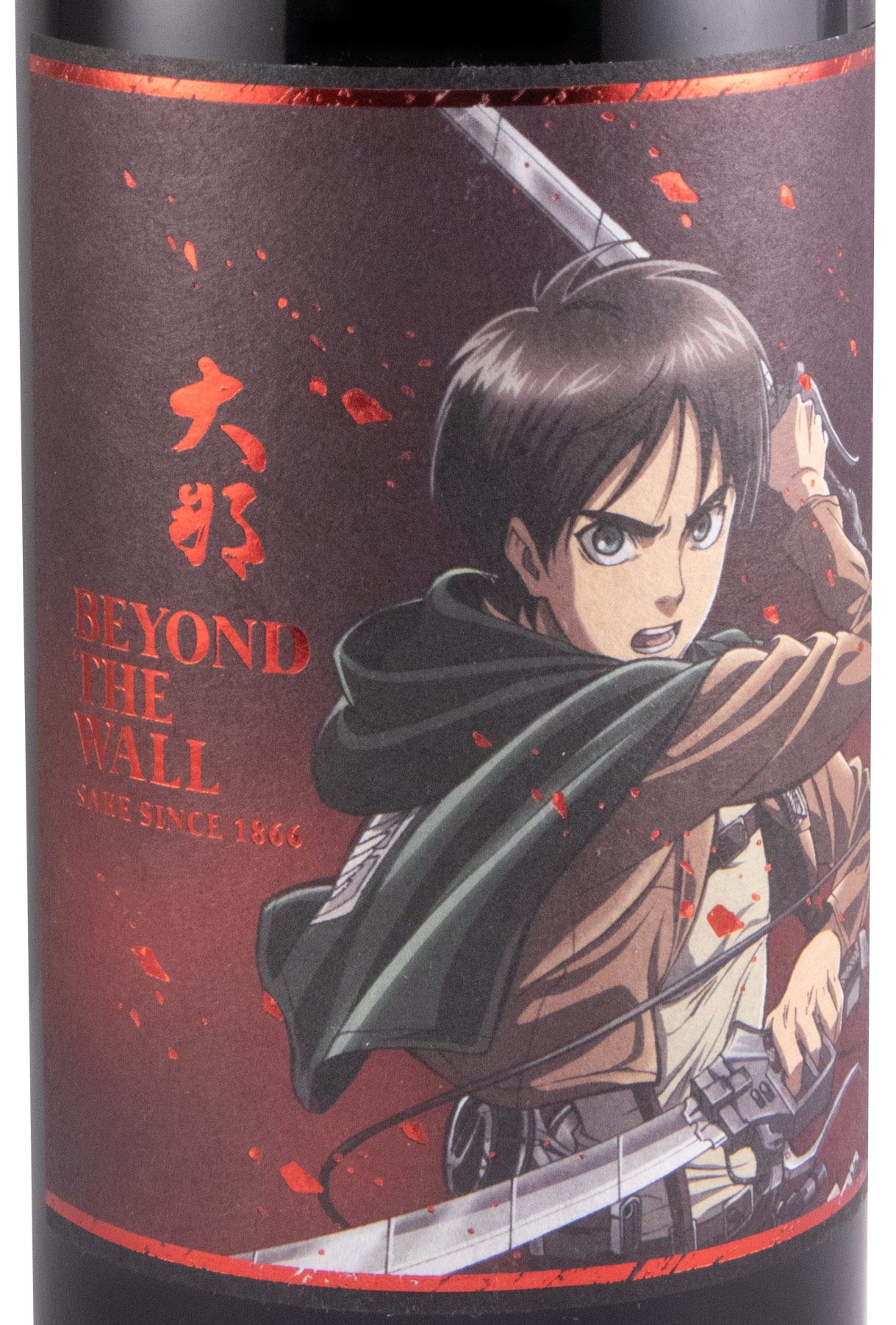 Sake Attack on Titan x Beyond The Wall Eren 72cl
