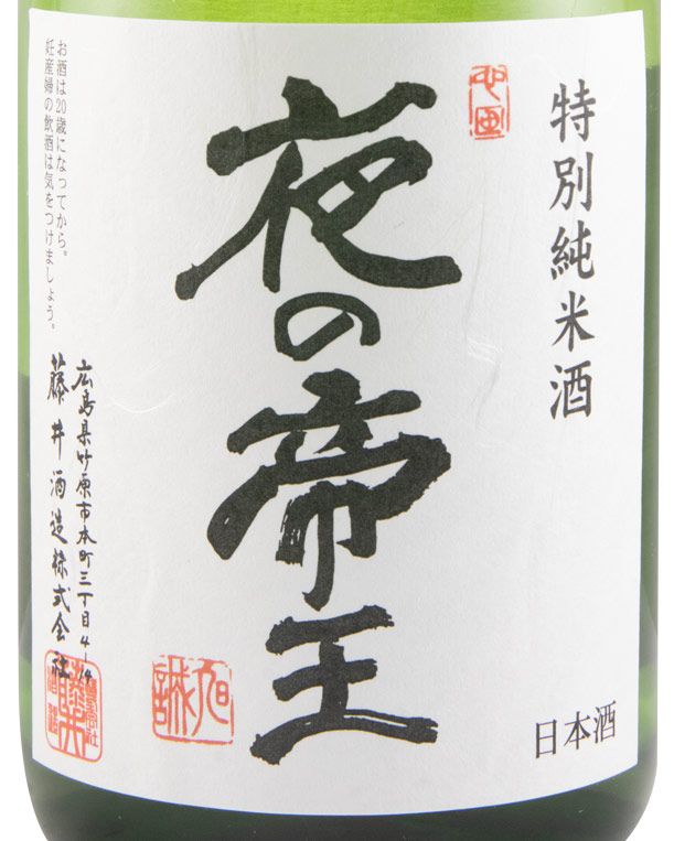 Sake Yoru No Teio Tokubetsu Junmai 72cl