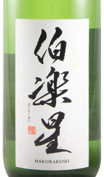 Sake Hakurakusei Junmai Ginjo 72cl