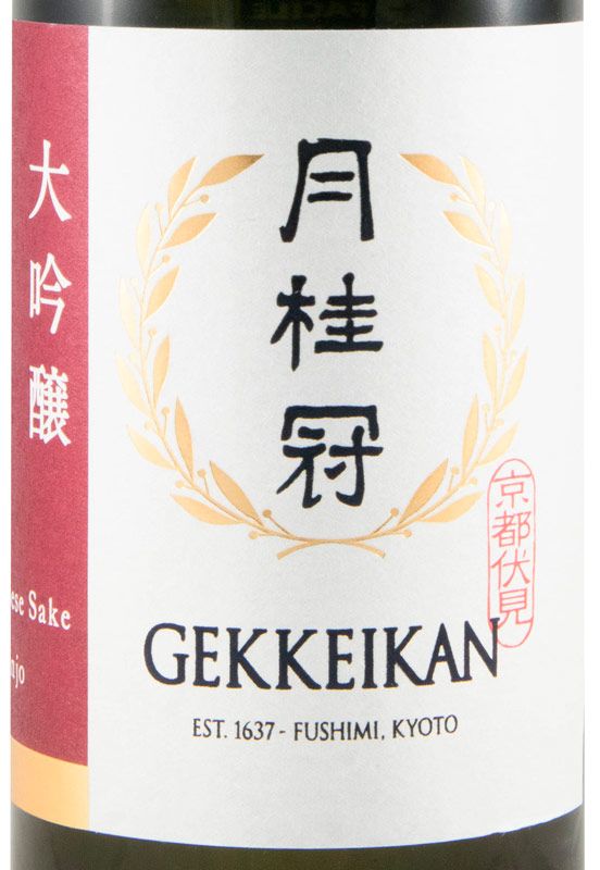 Sake Gekkeikan Daiginjo 72cl