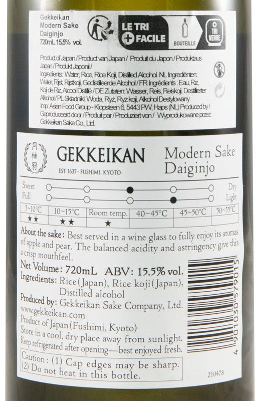 Sake Gekkeikan Daiginjo 72cl