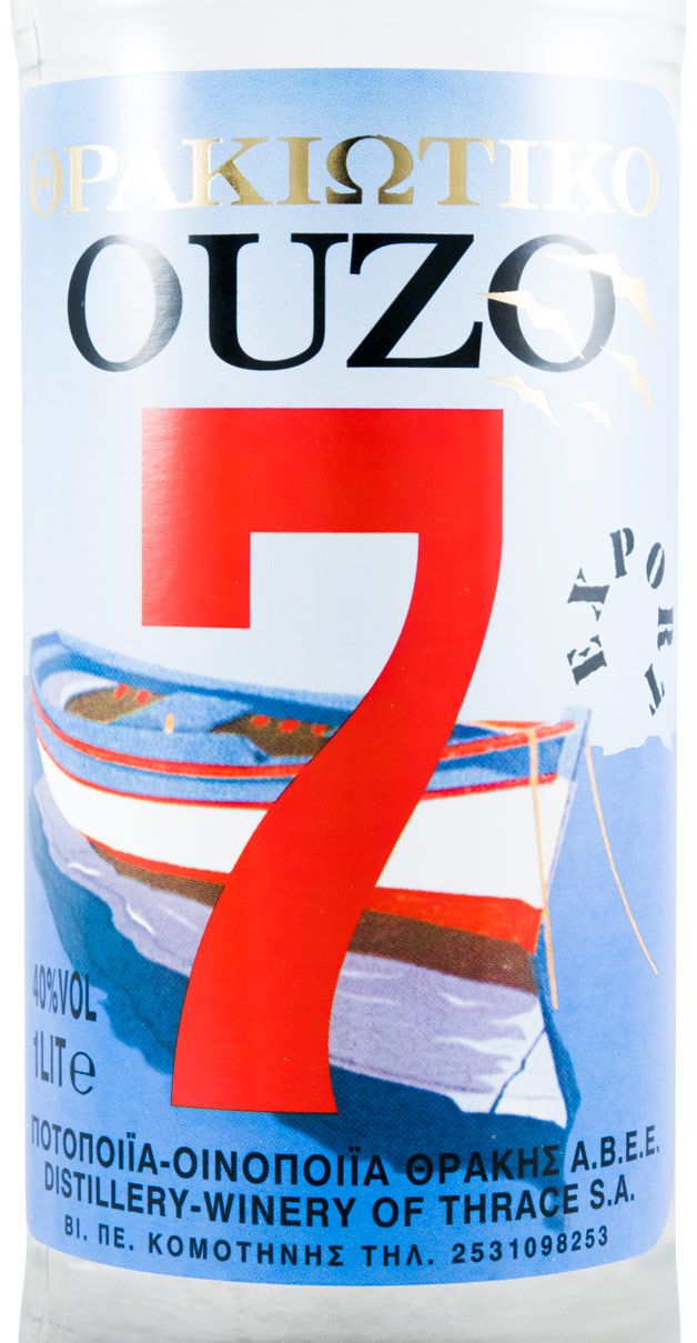 Ouzo 7