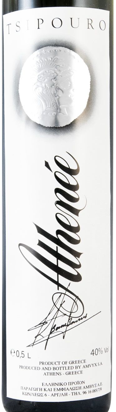 Tsipouro Atheneé 50cl