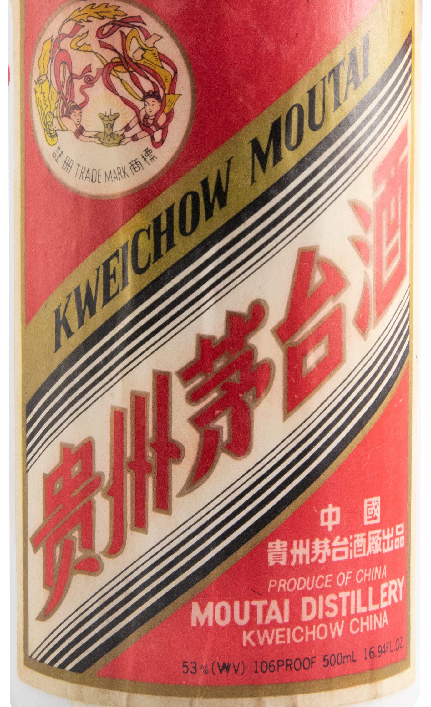 Aguardente Kweichow Moutai 50cl