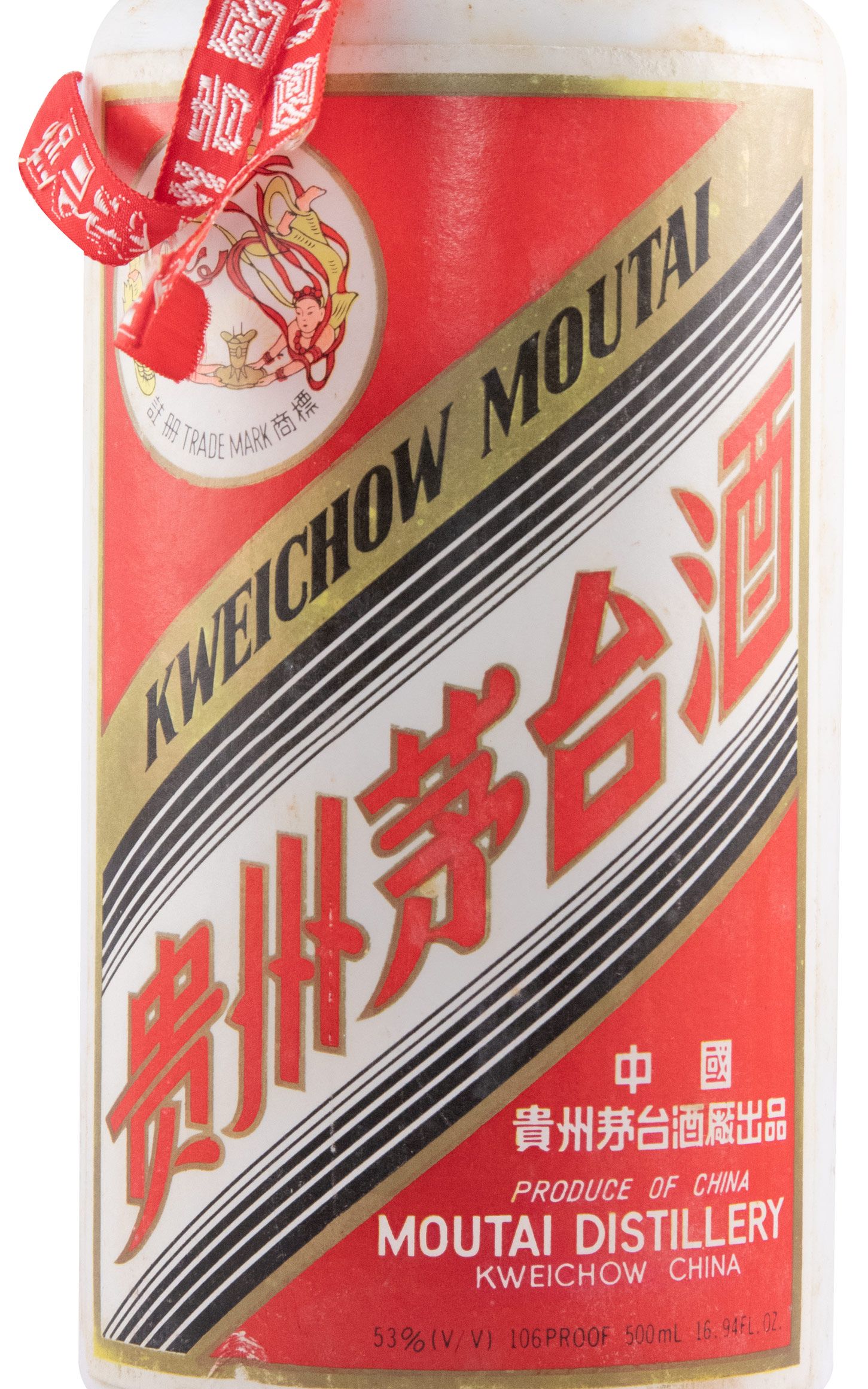 Aguardente Kweichow Moutai 54% 50cl