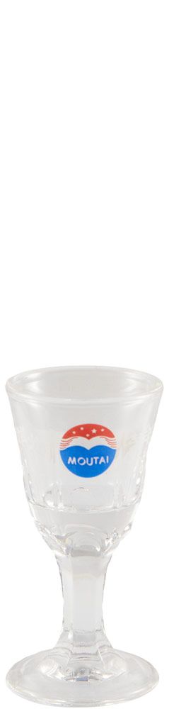 2023 Aguardente Kweichow Moutai c/Copos 50cl