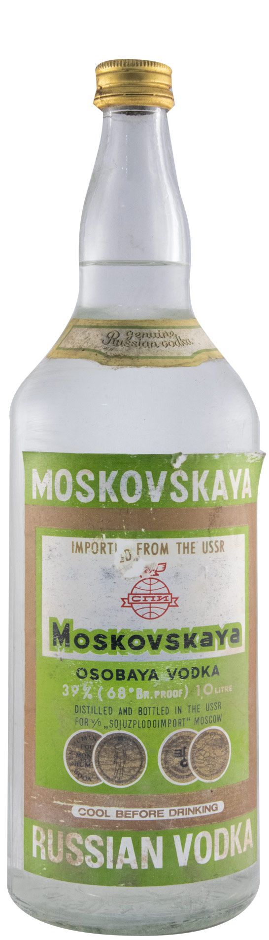 Vodka Moskovskaya (former bottle) 1L