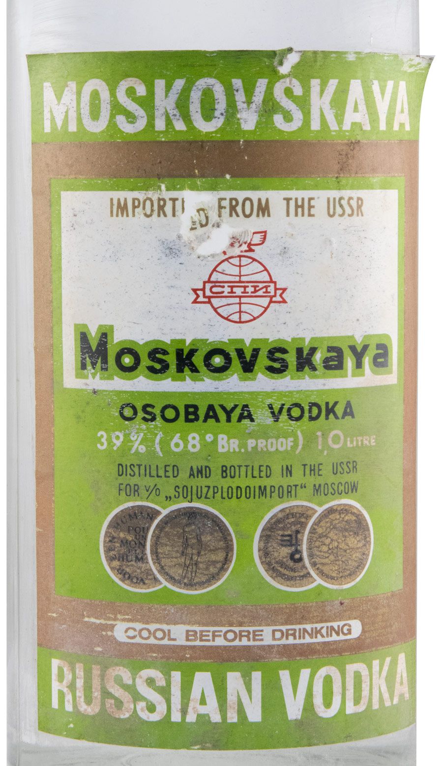 Vodka Moskovskaya (former bottle) 1L