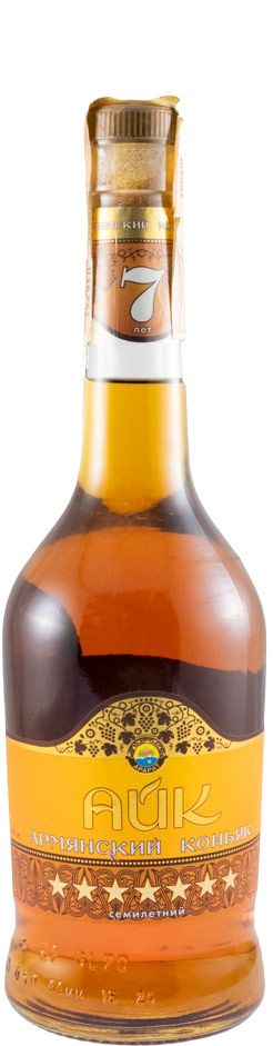 Brandy Kohbrk Auk 7 years 50cl