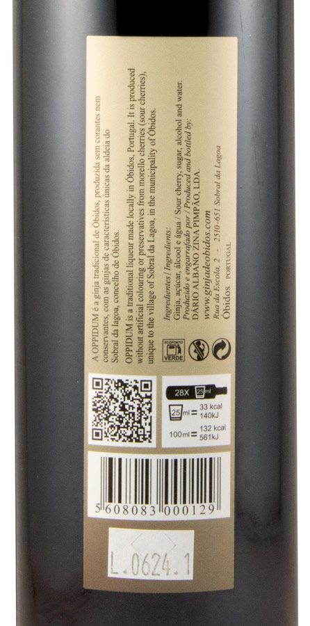 Licor de Ginja Oppidum (sem fruto)
