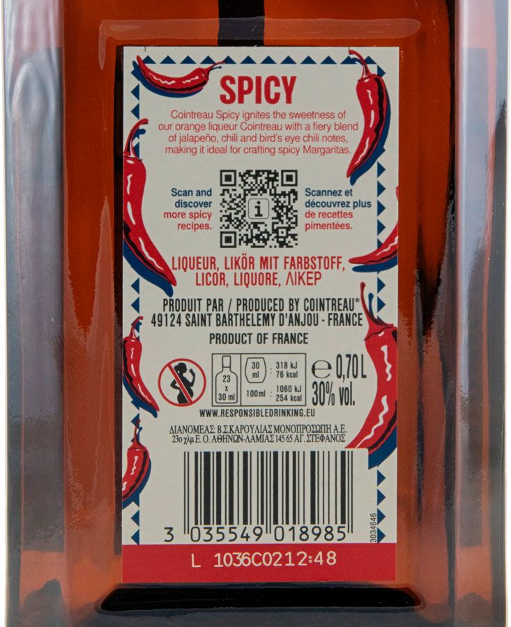 Cointreau Spicy