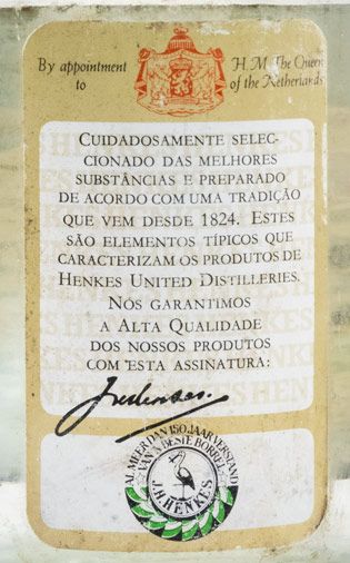 Anisette Henkes 75cl