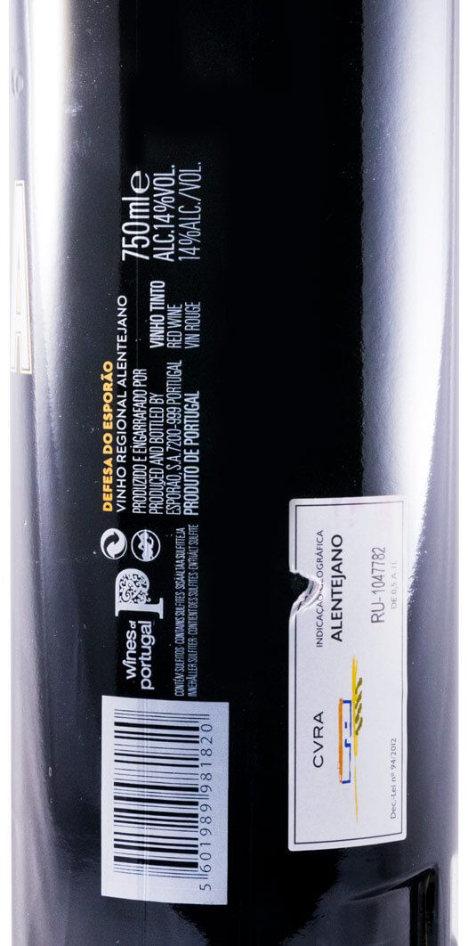 2017 Herdade do Esporão Vinha da Defesa tinto