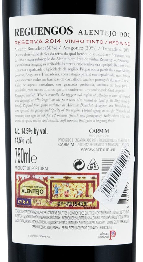 2014 Reguengos Reserva red
