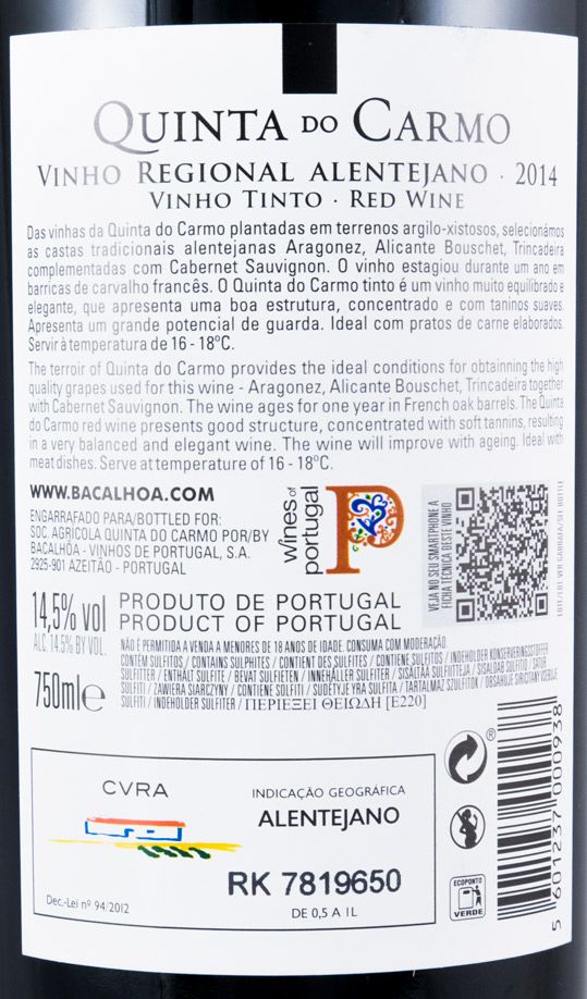 2014 Quinta do Carmo red