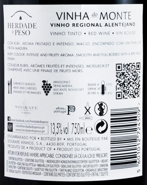 2016 Herdade do Peso Vinha do Monte red