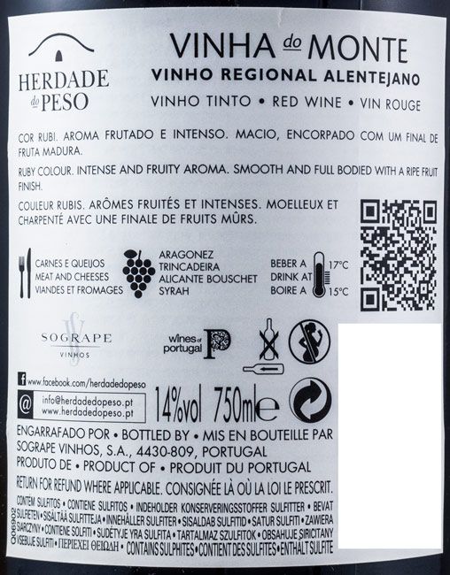2014 Herdade do Peso Vinha do Monte red