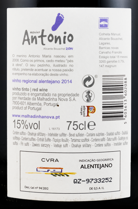 2014 Menino António red