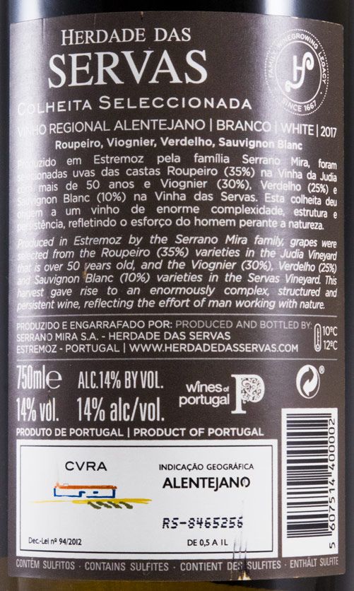 2017 Herdade das Servas Colheita Seleccionada white