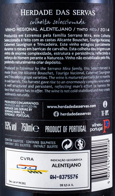 2014 Herdade das Servas Colheita Seleccionada tinto