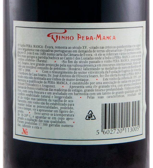 1991 Pera-Manca tinto