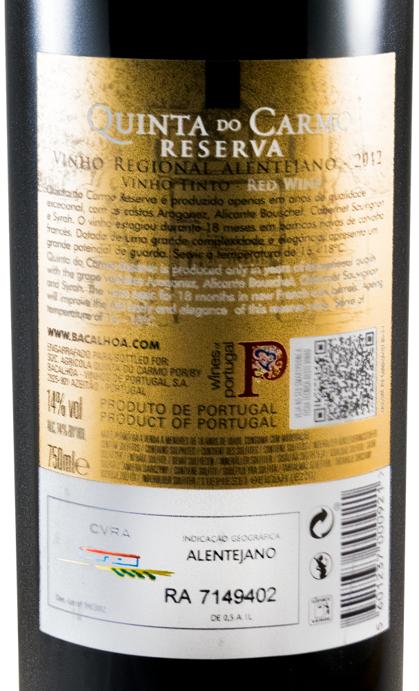 2012 Quinta do Carmo Reserva red