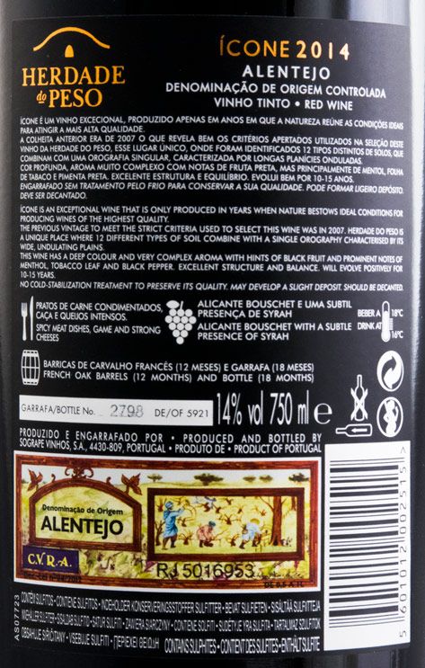 2014 Herdade do Peso Ícone red