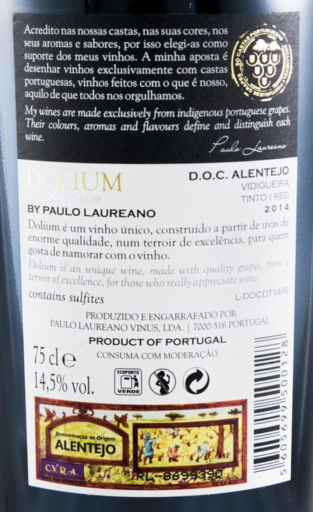 2014 Paulo Laureano Dolium Reserva red