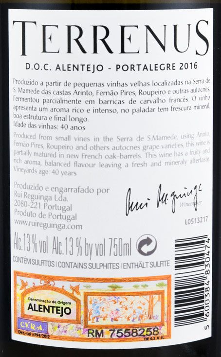 2016 Terrenus white