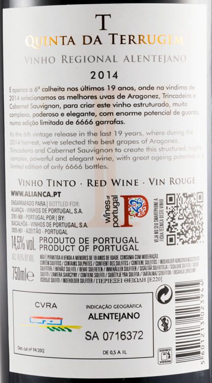 2014 Quinta da Terrugem T tinto