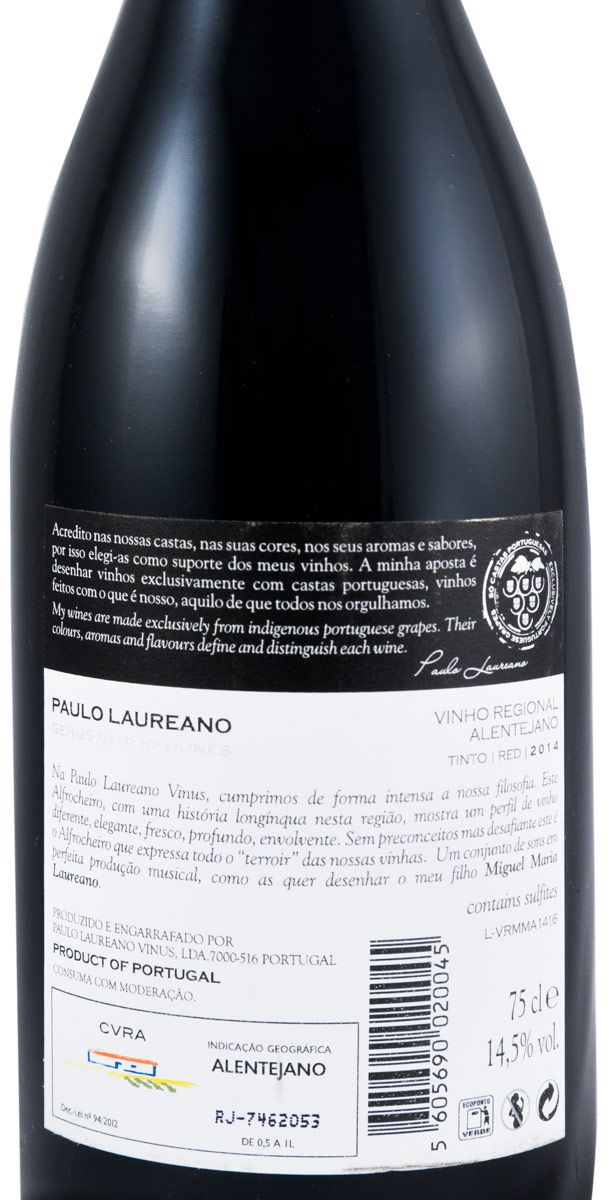 2014 Miguel Maria Laureano Alfrocheiro tinto