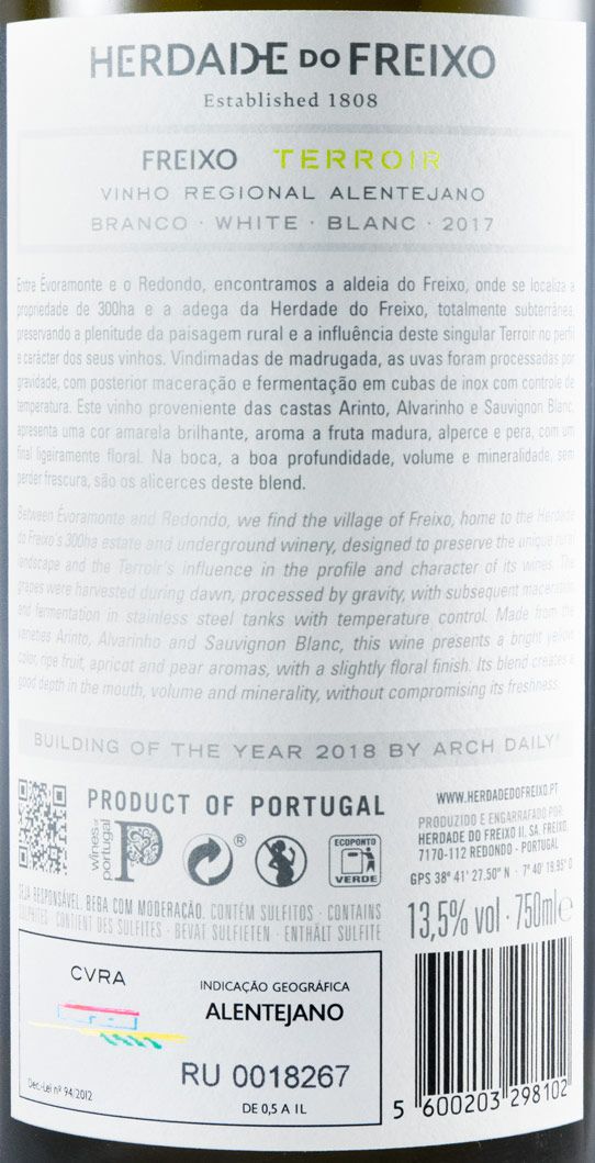 2017 Herdade do Freixo Terroir white
