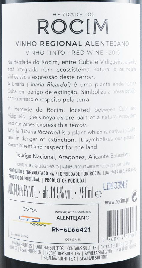 2016 Herdade do Rocim Touriga Nacional tinto