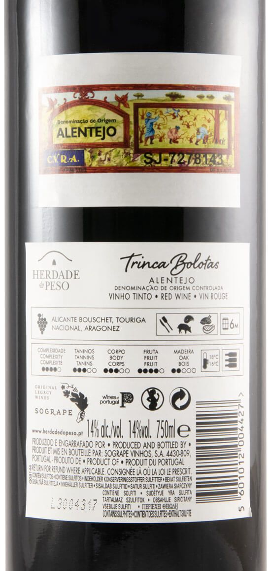 2018 Herdade do Peso Trinca Bolotas tinto