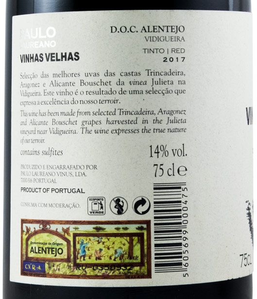 2017 Paulo Laureano Vinhas Velhas tinto