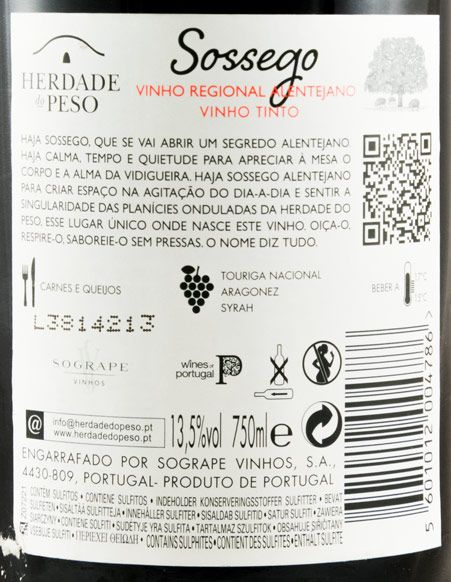 2017 Herdade do Peso Sossego tinto